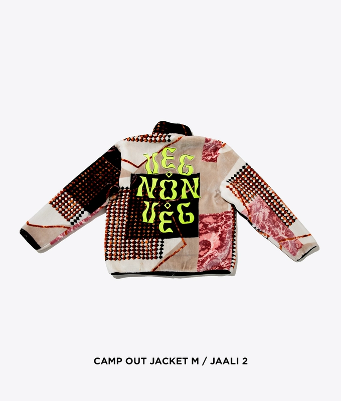 Campout Jacket