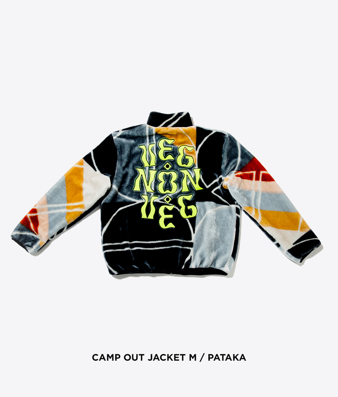 Campout Jacket