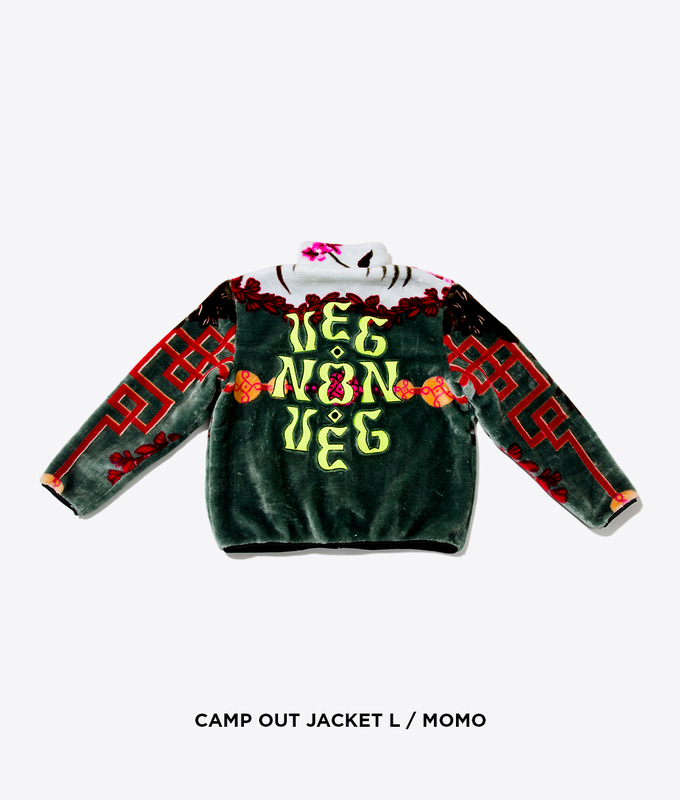 Campout Jacket