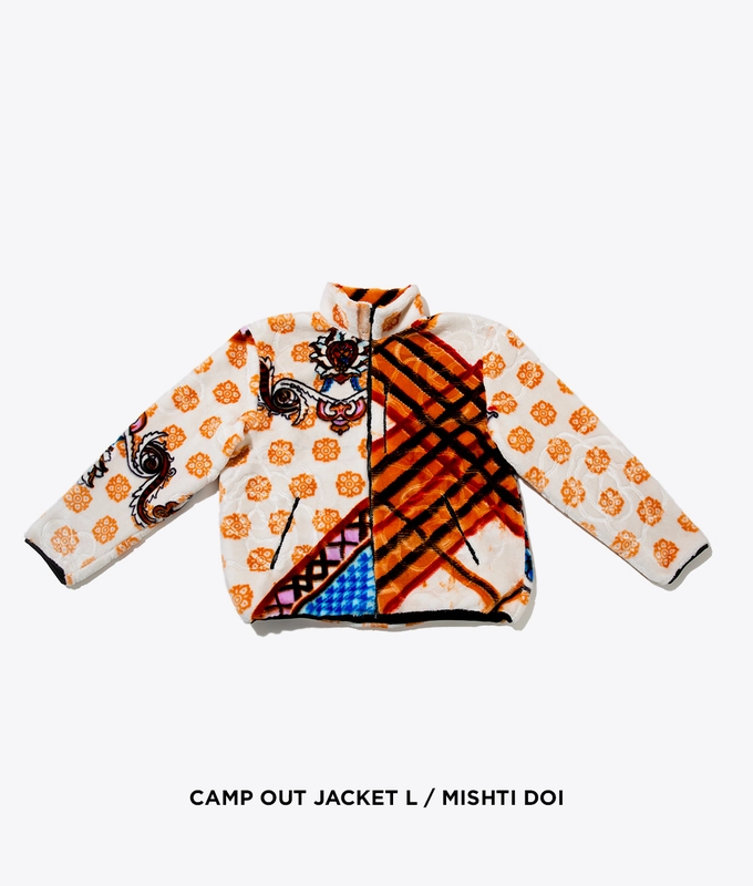 Campout Jacket