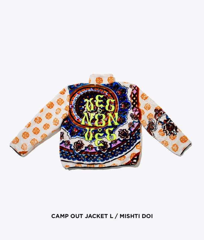 Campout Jacket
