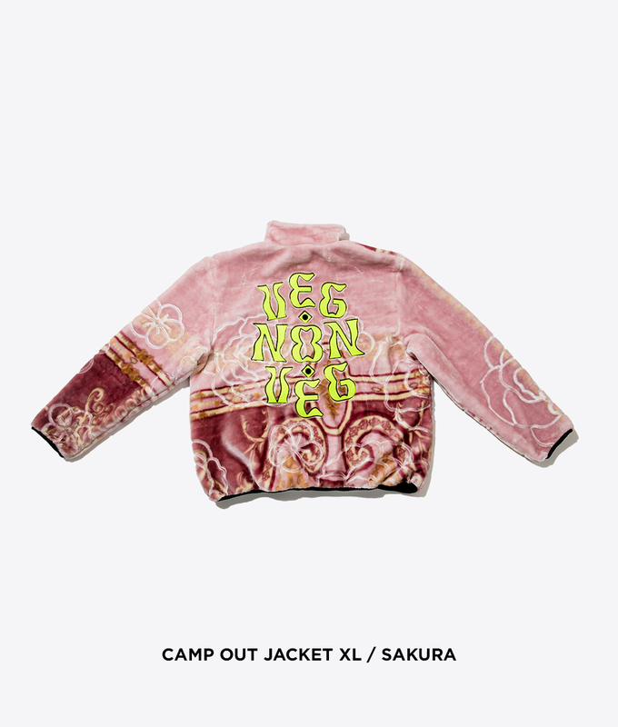 Campout Jacket