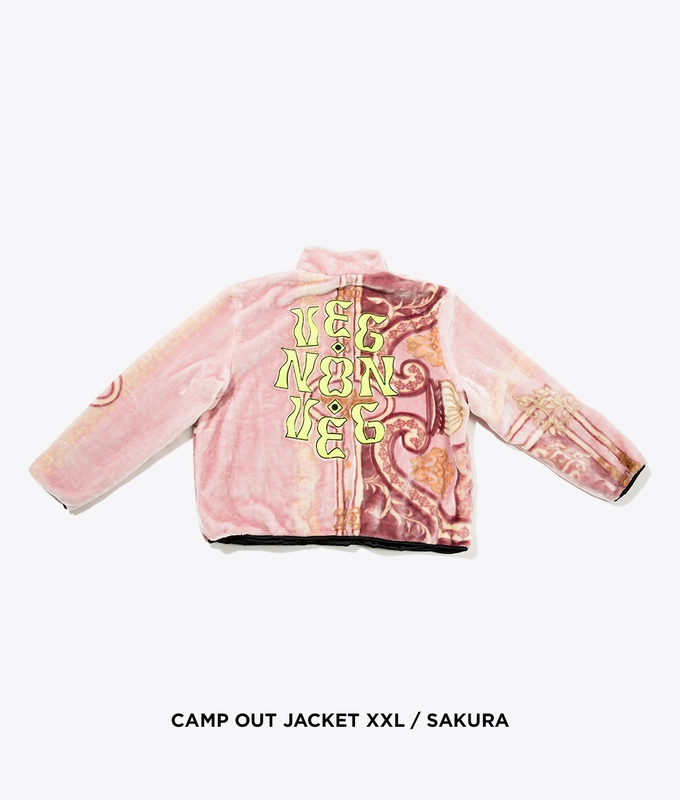 Campout Jacket