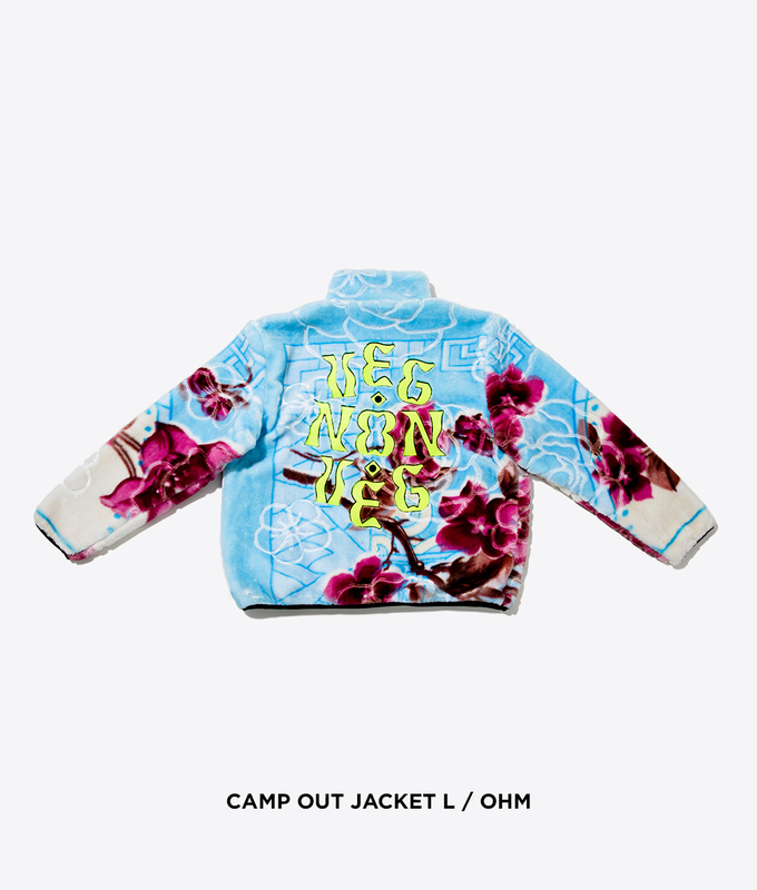 Campout Jacket