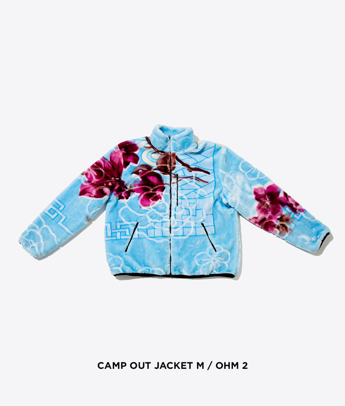Campout Jacket