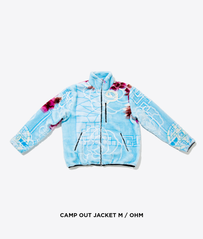 Campout Jacket