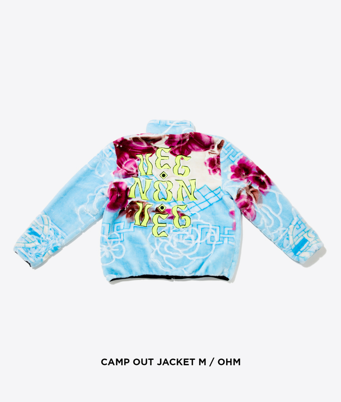 Campout Jacket
