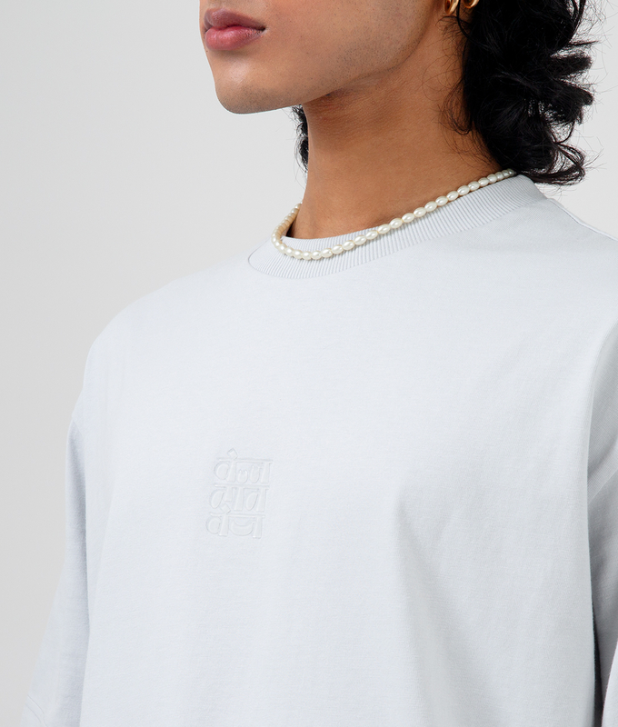 Essential T-Shirt