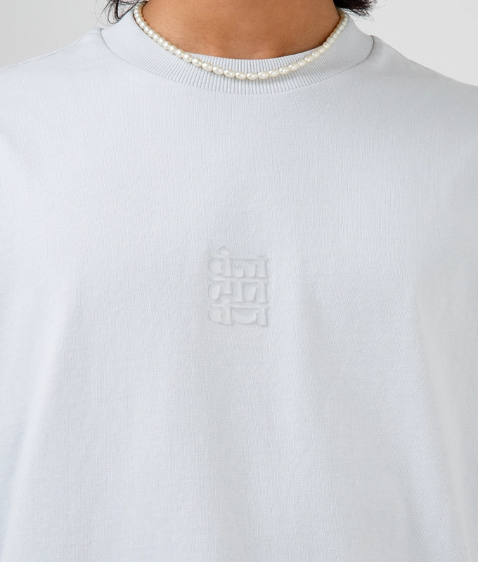 Essential T-Shirt