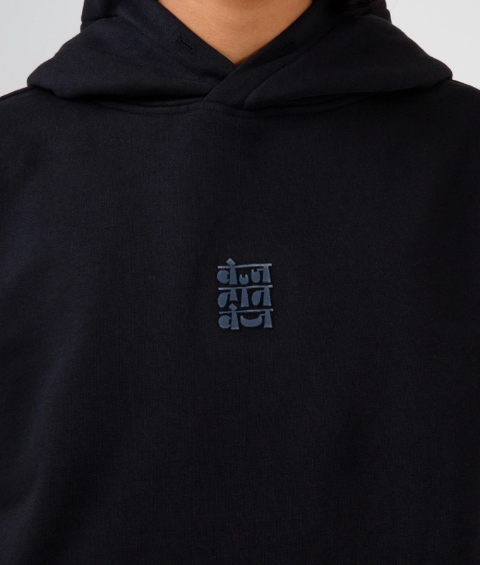 Essential Hoodie
