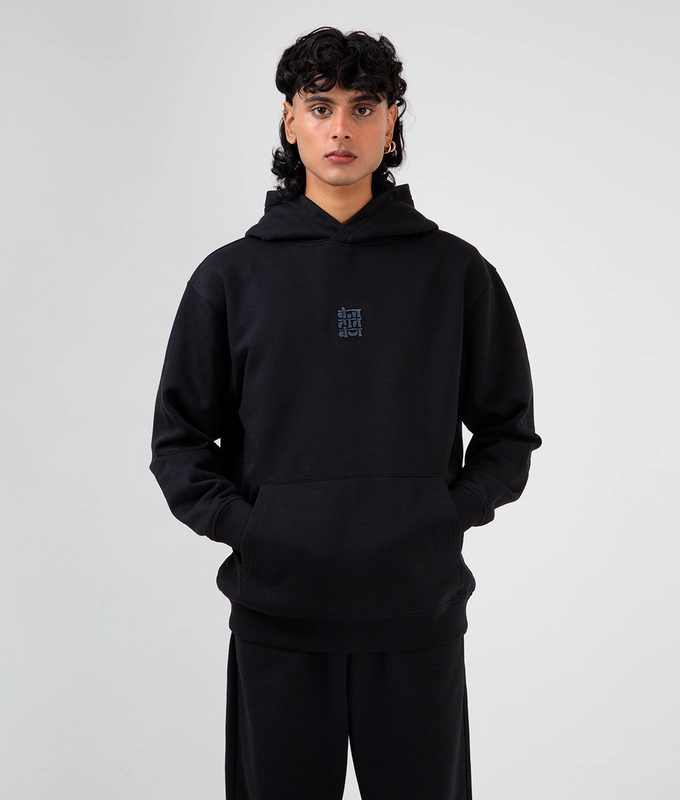 Essential Hoodie