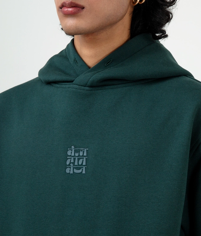 Essential Hoodie