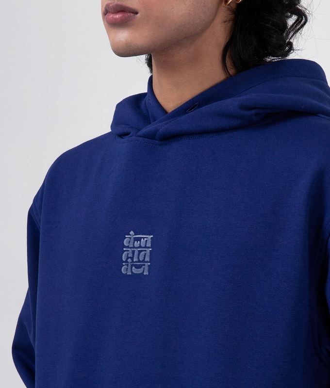 Essential Hoodie