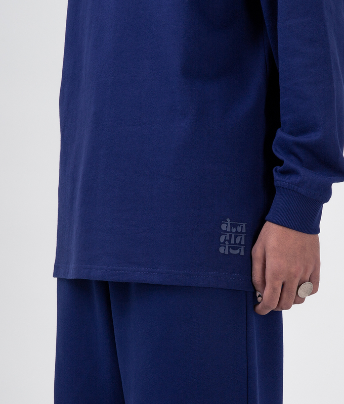 Essential Ls T-Shirt