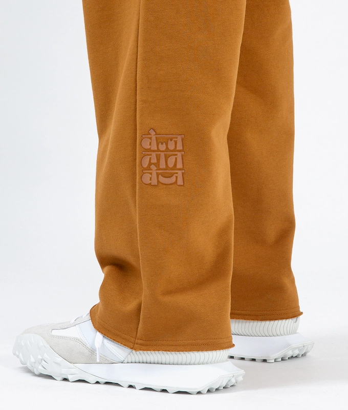 Essential Pants