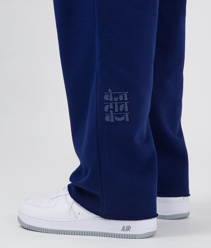 Essential Pants