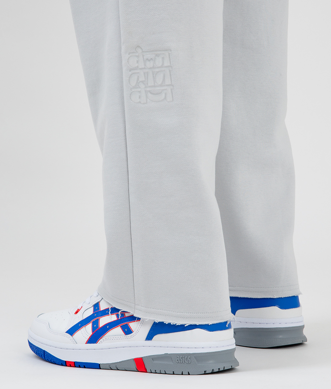 Essential Pants