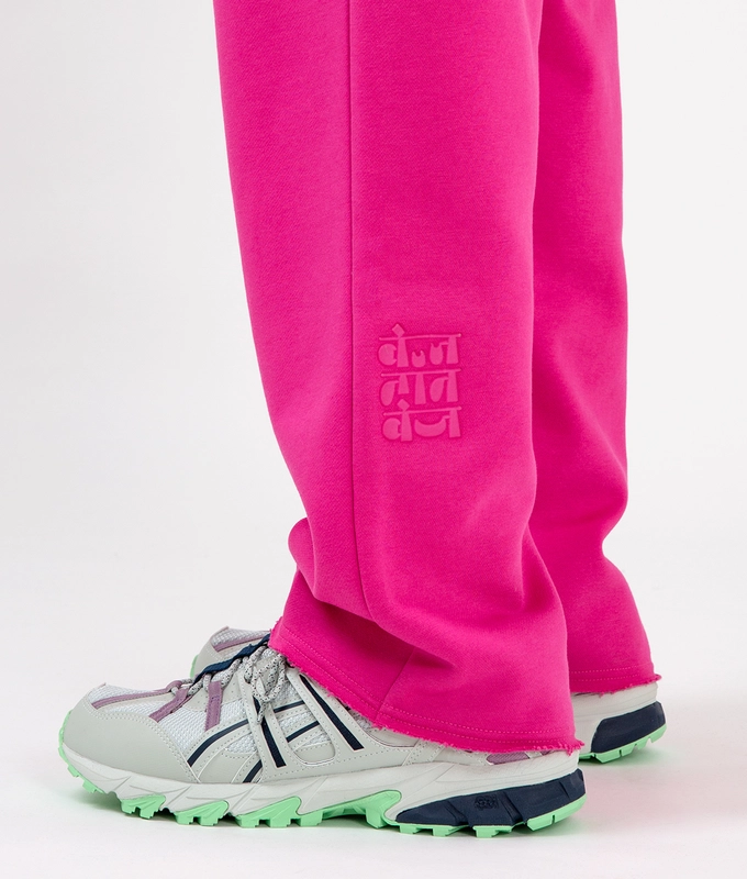 Essential Pants