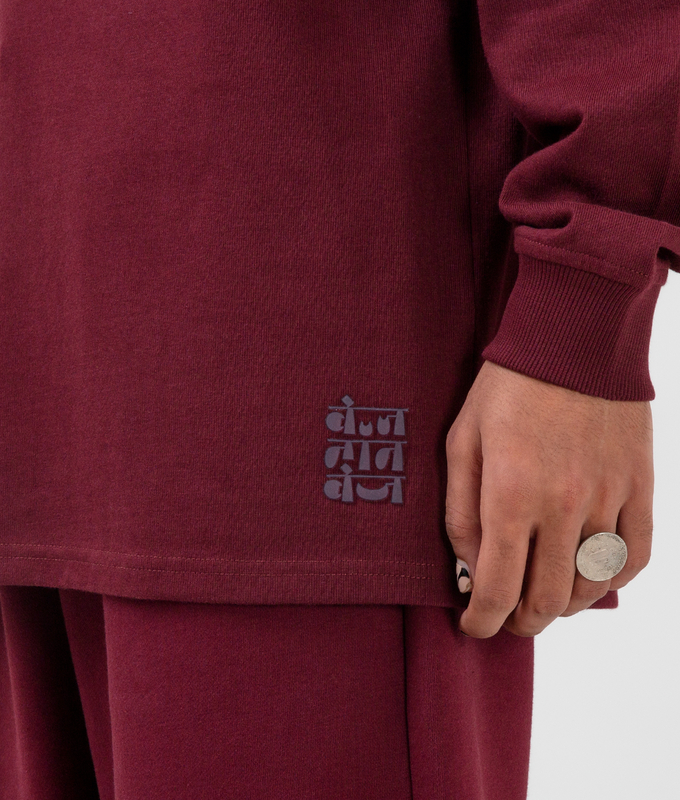 Essential Ls T-Shirt