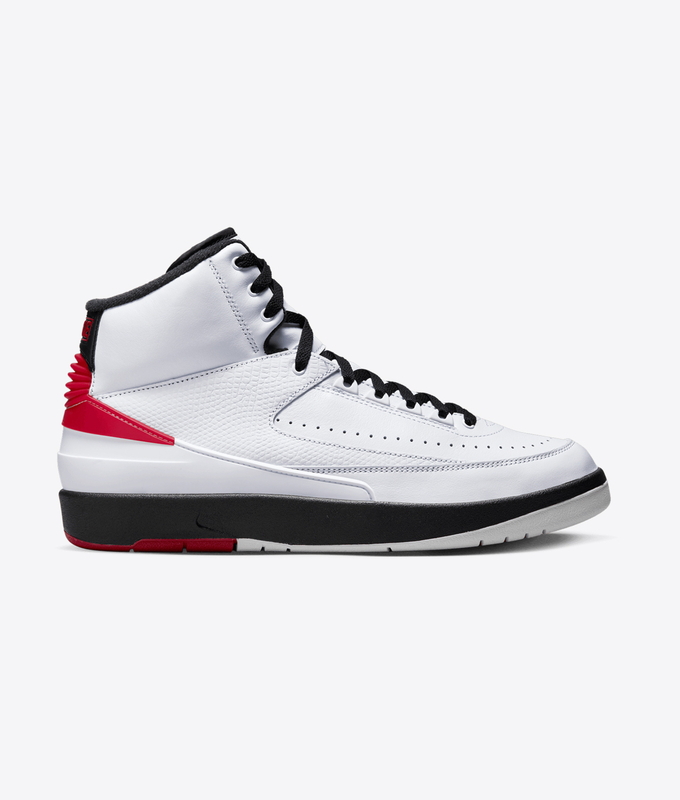 Air Jordan 2 Retro