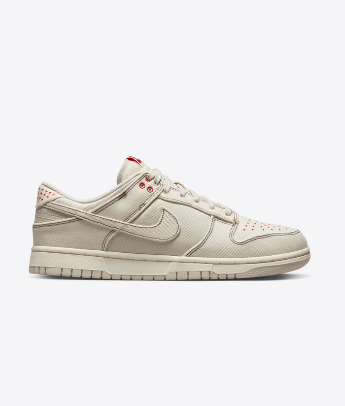 Dunk Low Retro Se