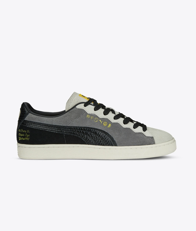 Suede 2 Staple