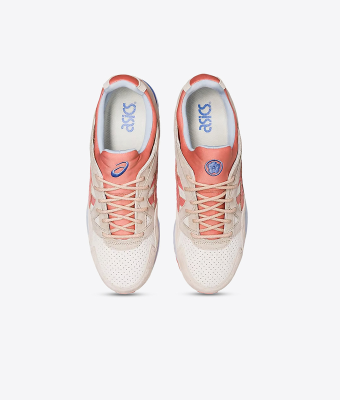 Gel-Lyte V
