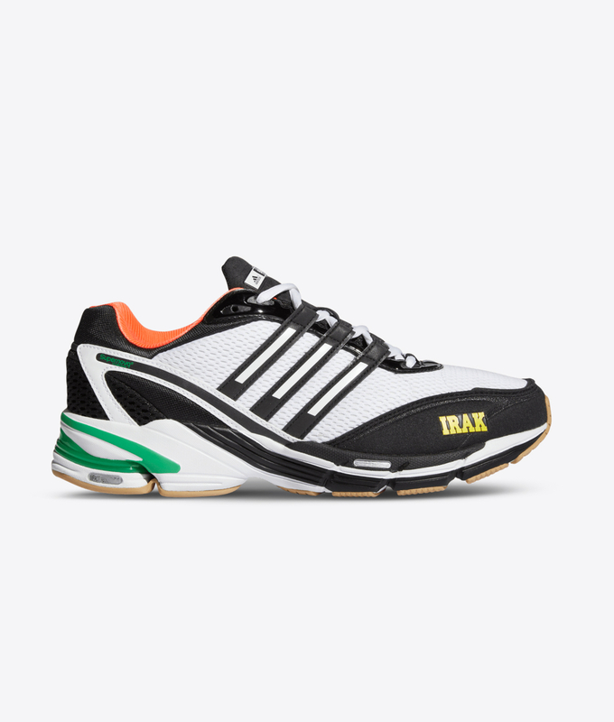 Supernova Cushion 7 Irak