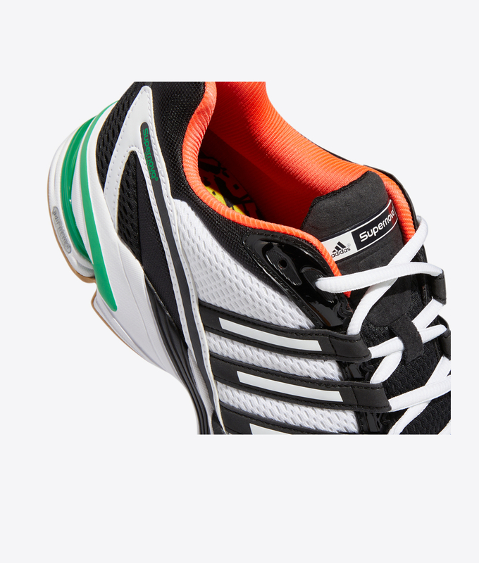 Supernova Cushion 7 Irak