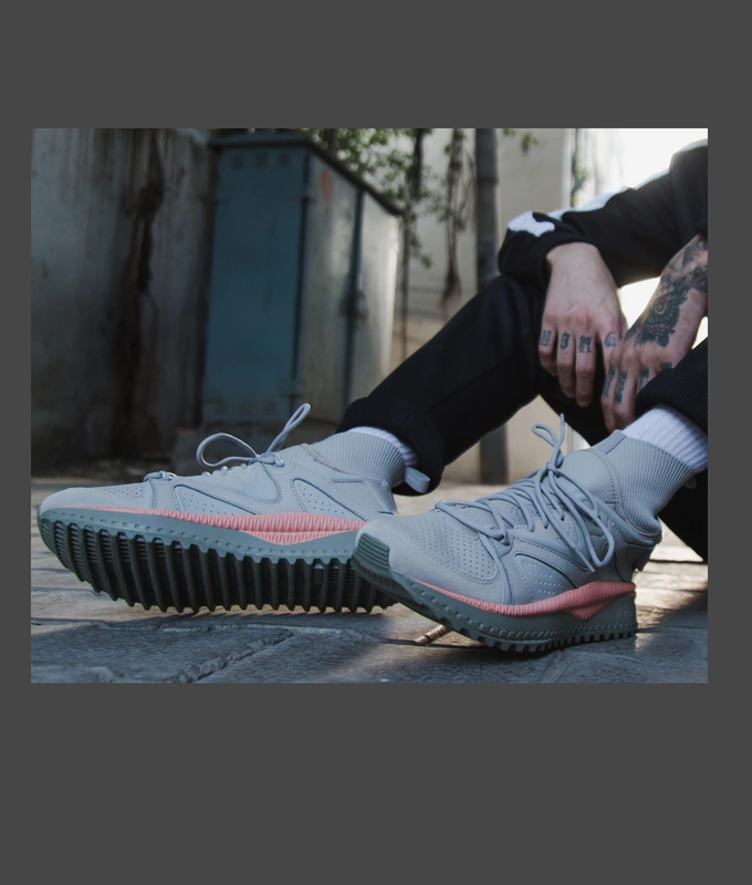 PUMA x HAN KJBENHAVN TSUGI Kori 'Drizzle'