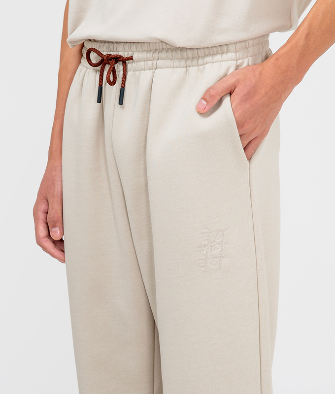 Essential Pants