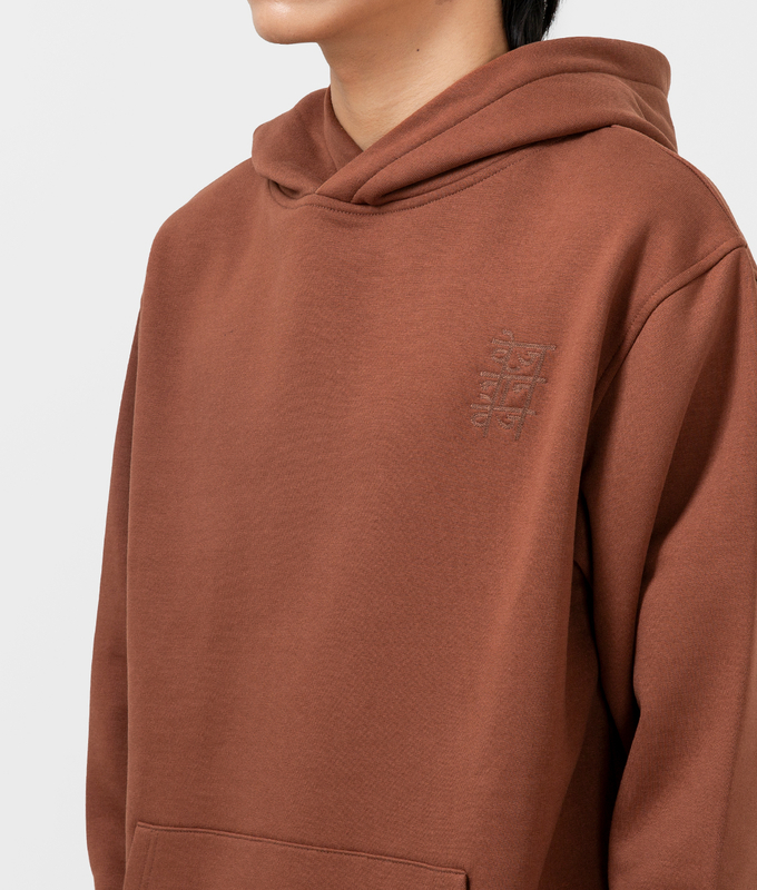 Essential Hoodie