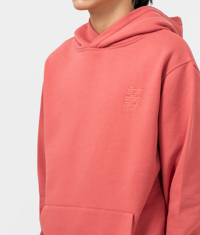 Essential Hoodie