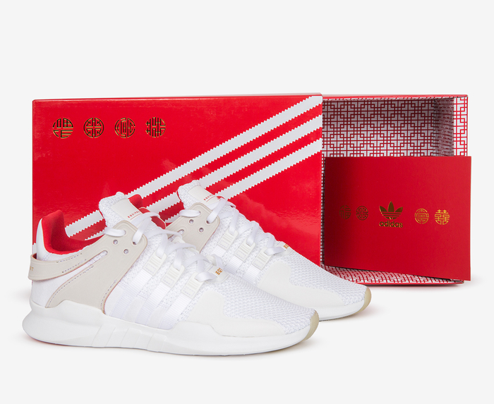 Adidas eqt adv chinese new year hotsell