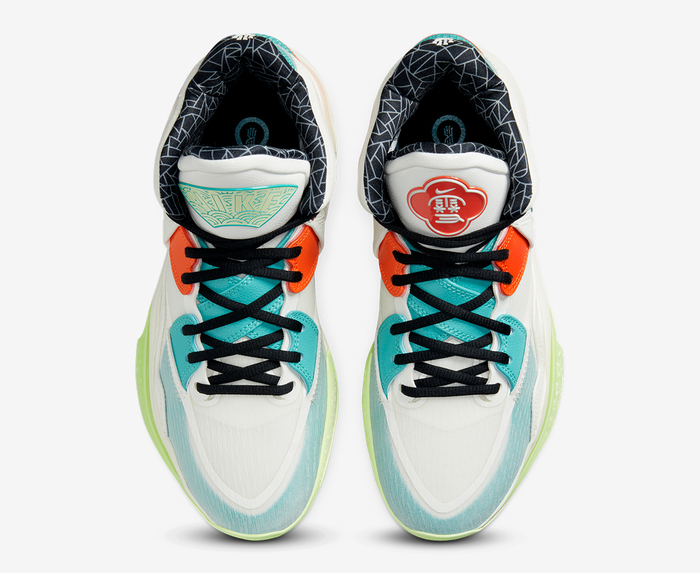 Nike - KYRIE INFINITY CNY EP 'LT IRON ORE/BRIGHT SPRUCE-SAIL