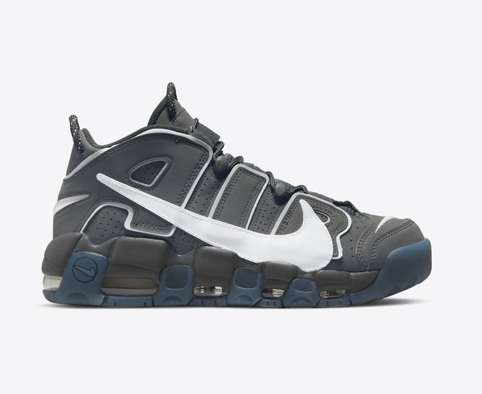 Nike uptempo grey black best sale and white