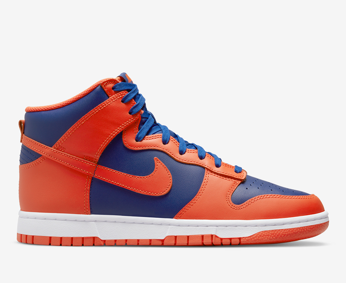 Nike blue store and orange