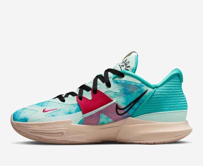 Nike KYRIE LOW 5 COMMUNITY EP MULTICOLOR MULTICOLOR VegNonVeg