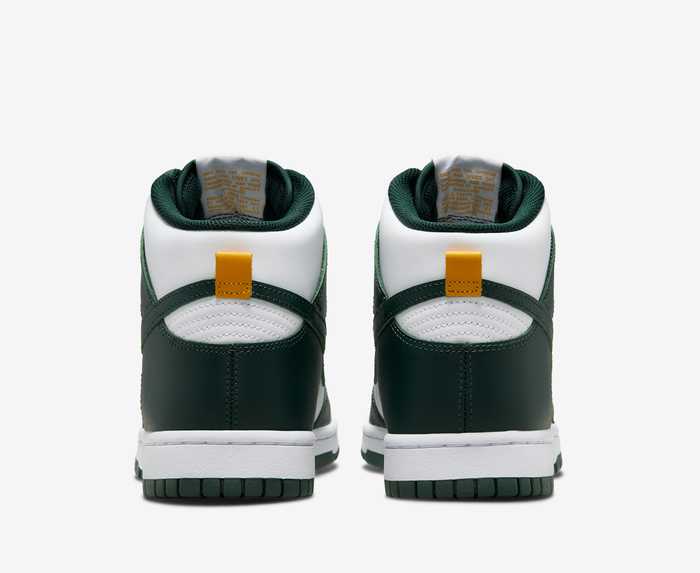 Nike - DUNK HI RETRO 'NOBLE GREEN/NOBLE GREEN/WHITE/UNIV GOLD' - VegNonVeg