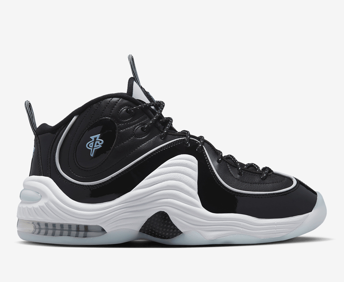 Nike - AIR PENNY II 'BLACK/MULTICOLOR-WHITE-FOOTBALL GREY' - VegNonVeg