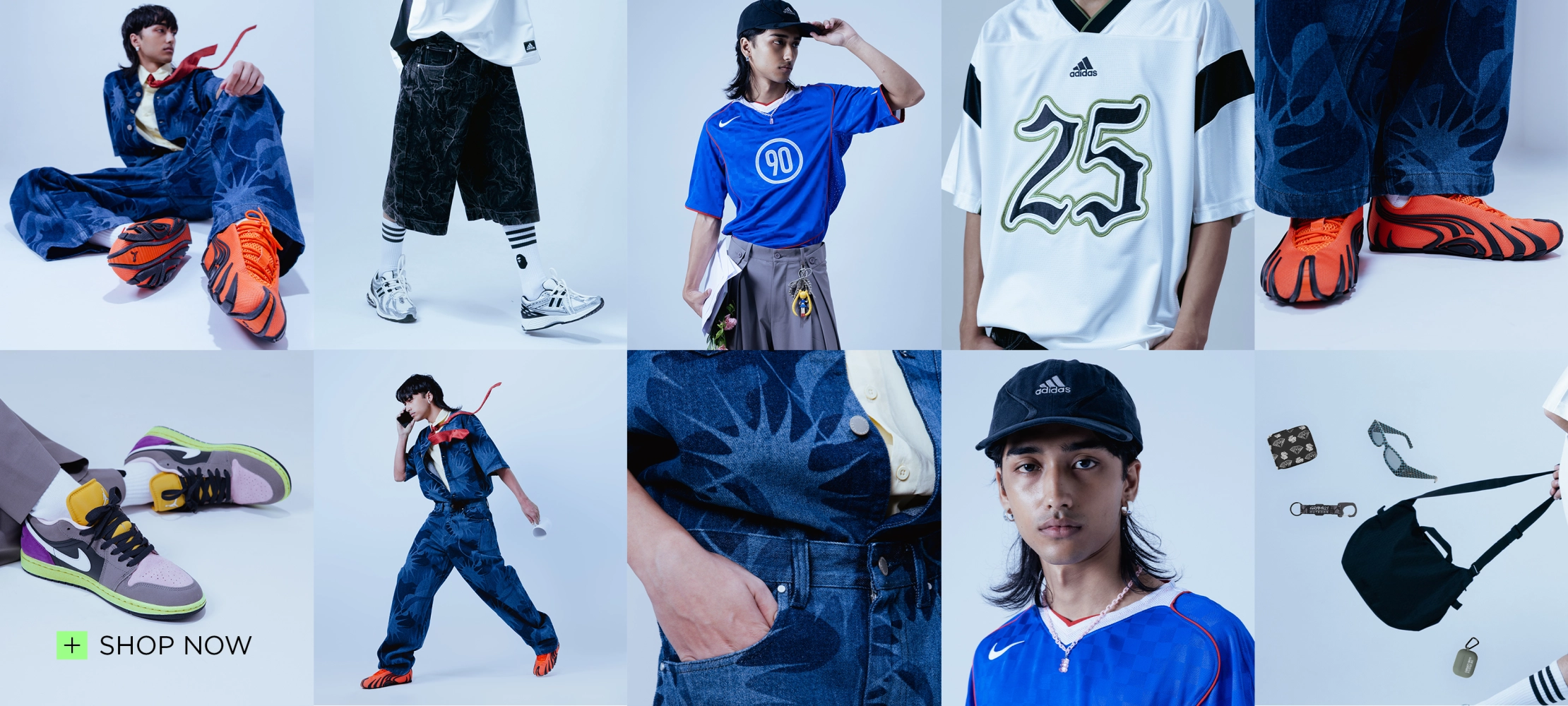 Shop the Look