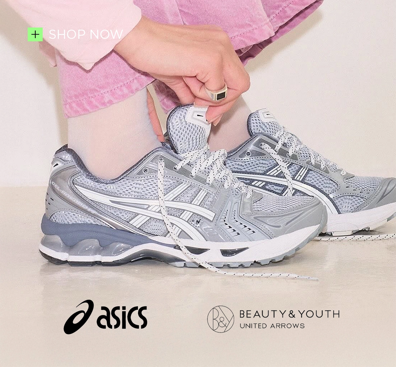 Asics